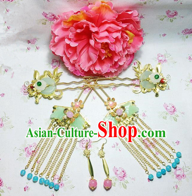 Traditional Handmade Chinese Ancient Classical Hair Accessories Bride Wedding Hair Stick Tassel Hairpins Complete Set for Women