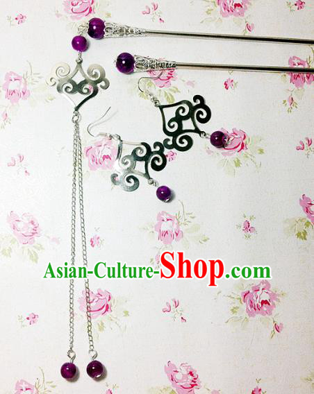 Traditional Handmade Chinese Ancient Classical Hair Accessories Bride Wedding Xiuhe Suit Deep Purple Beads Tassel Hairpins and Earrings for Women