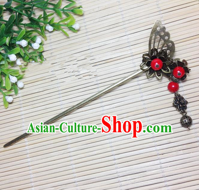 Traditional Chinese Ancient Classical Hair Accessories Hanfu Butterfly Tassel Hair Clip Bride Hairpins for Women