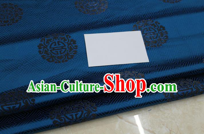 Chinese Traditional Ancient Costume Palace Pattern Cheongsam Mongolian Robe Peacock Blue Brocade Tang Suit Fabric Hanfu Material