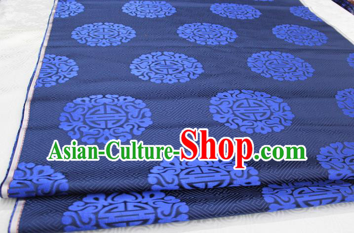 Chinese Traditional Ancient Costume Palace Pattern Cheongsam Mongolian Robe Navy Brocade Tang Suit Satin Fabric Hanfu Material