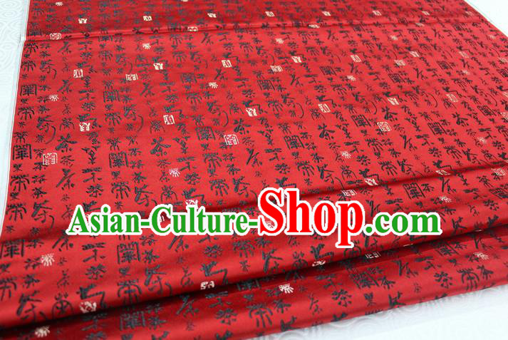 Chinese Traditional Ancient Costume Royal Printing Calligraphy Pattern Tang Suit Mongolian Robe Red Brocade Satin Fabric Hanfu Material