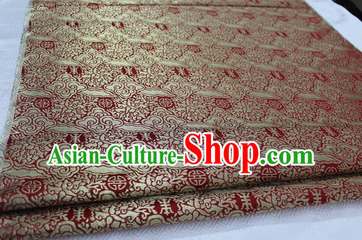 Chinese Traditional Ancient Costume Mongolian Robe Red Brocade Palace Cloud Pattern Tang Suit Satin Fabric Hanfu Material
