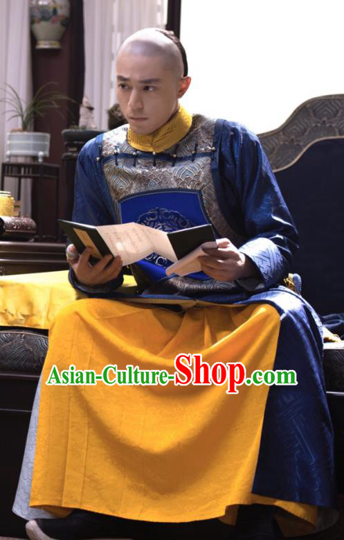 Traditional Ancient Chinese Qing Dynasty Manchu Emperor Embroidered Informal Costume for Men