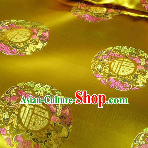 Chinese Traditional Royal Court Fu Character Pattern Yellow Brocade Xiuhe Suit Fabric Ancient Costume Tang Suit Cheongsam Hanfu Material