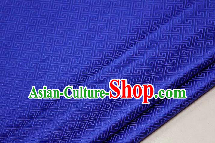 Chinese Traditional Royal Palace Back Pattern Mongolian Robe Royalblue Satin Brocade Fabric, Chinese Ancient Costume Drapery Hanfu Tang Suit Material