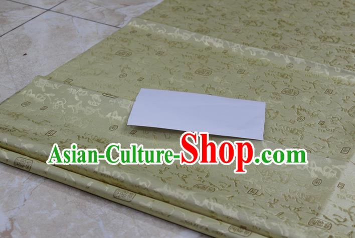 Chinese Traditional Royal Palace Calligraphy Pattern Cheongsam Yellow Satin Brocade Fabric, Chinese Ancient Costume Drapery Hanfu Tang Suit Material