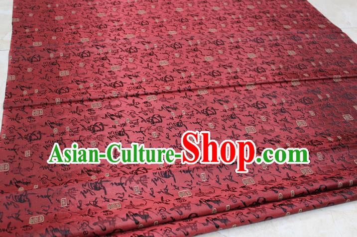 Chinese Traditional Royal Palace Calligraphy Pattern Cheongsam Red Satin Brocade Fabric, Chinese Ancient Costume Drapery Hanfu Tang Suit Material