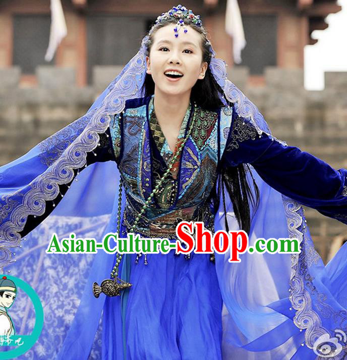 Traditional Chinese Nationality Dancing Costume, Folk Dance Ethnic Costume, Chinese Minority Nationality Dance Costume for Women
