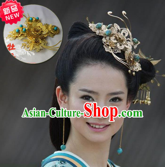 Traditional Handmade Chinese Ancient Classical Hair Accessories Han Dynasty Hairpin, Hanfu Jade Hair Jewellery, Hair Fascinators Hairpins Complete Set for Women