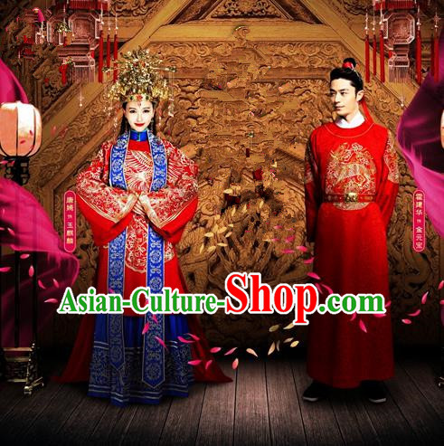 Traditional Ancient Chinese Imperial Consort and Emperor Wedding Costume Set, Elegant Hanfu Clothing Chinese Ming Dynasty Imperial Queen and King Tailing Embroidered Clothing for Women for Men