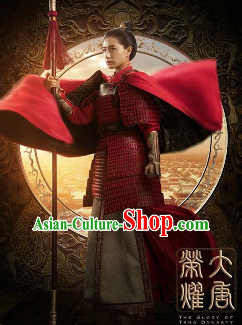 Traditional Ancient Chinese Swordsman Costume, Elegant Hanfu Female General Dress Chinese Tang Dynasty Warrior Armour Robes for Women