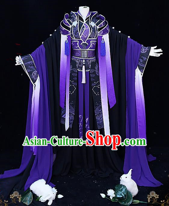 Traditional Ancient Chinese Palace King Costume, Elegant Hanfu Cosplay Prince Dress Chinese Swordsman Clothing for Men