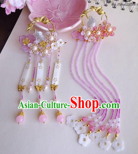 Traditional Handmade Chinese Ancient Classical Hair Accessories Barrettes Hairpin, Pink Shell Pearl Tassel Hair Sticks Hair Jewellery, Hair Fascinators Hairpins for Women