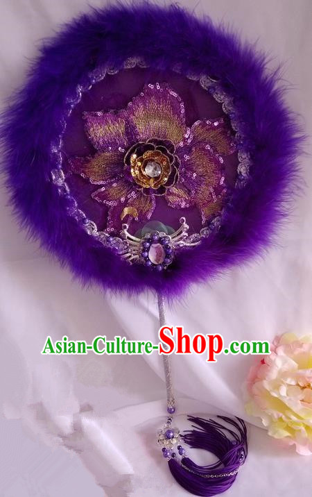 Traditional Chinese Handmade Ancient Hanfu Cosplay Round Embroidered Purple Fan Props for Women