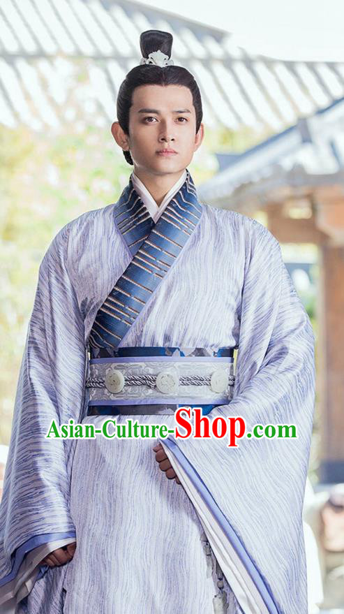 Traditional Ancient Chinese Nobility Childe Costume, Elegant Hanfu Male Lordling Dress Warring States Literati Swordsman Clothing, China Warring States Period Qu Yuan Imperial Prince Embroidered Clothing for Men