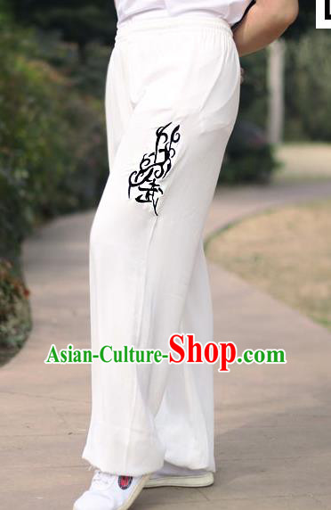 Traditional Chinese Top Silk Cotton Kung Fu Costume Martial Arts Kung Fu Training White Pants, Tang Suit Gongfu Shaolin Wushu Plus Fours, Tai Chi Taiji Teacher Embroidered Trousers for Women for Men