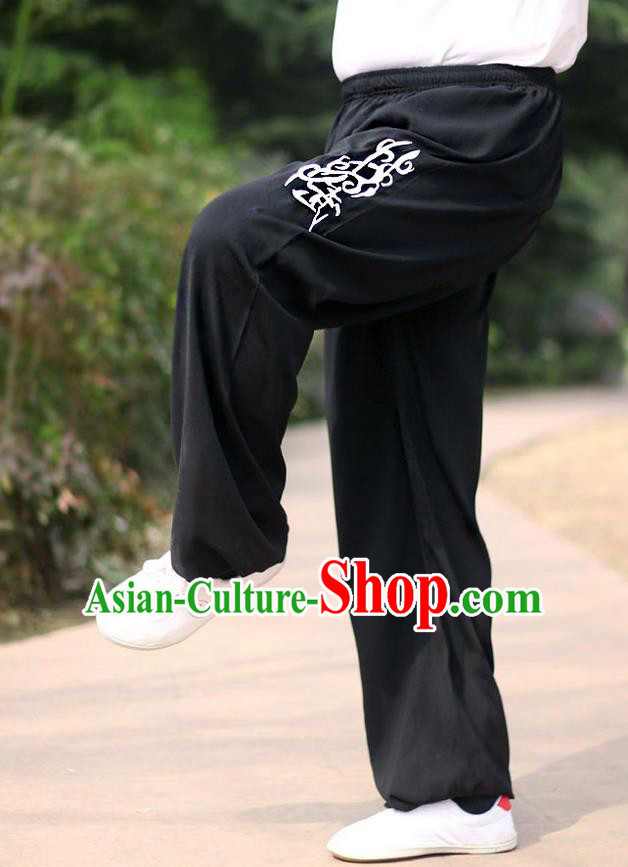 Traditional Chinese Top Silk Cotton Kung Fu Costume Martial Arts Kung Fu Training Black Pants, Tang Suit Gongfu Shaolin Wushu Plus Fours, Tai Chi Taiji Teacher Embroidered Trousers for Women for Men