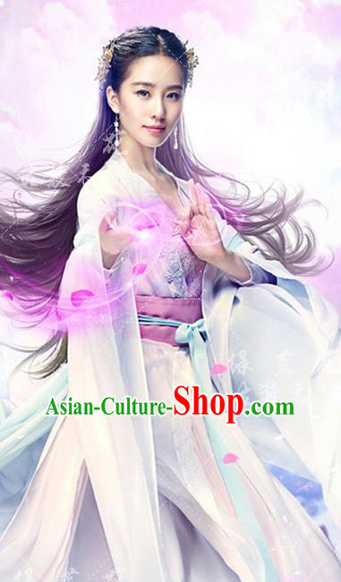 Traditional Ancient Chinese Imperial Emperess Costume, Chinese Tang Dynasty Dress, Cosplay Game Characters Chinese Peri Imperial Princess Embroidered Clothing for Women