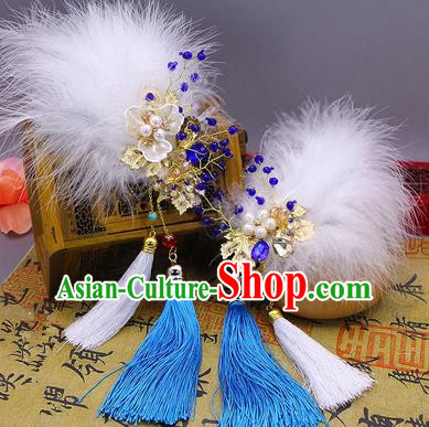 Traditional Handmade Chinese Ancient Classical Hair Accessories Blue Feather Tassels Hairpin, Hair Claws Hair Comb for Women