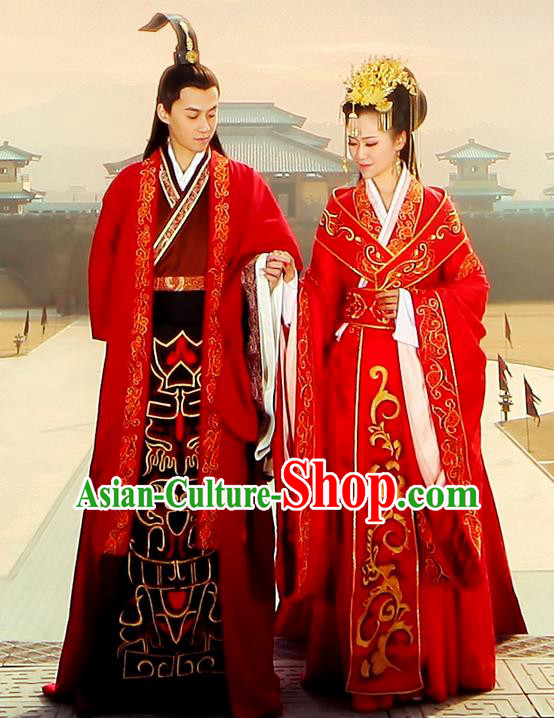 Traditional Ancient Chinese Imperial Emperess and Emperor Costume Complete Set, Chinese Han Dynasty Wedding Dress, Cosplay Chinese Imperial Embroidered Clothing for Women for Men