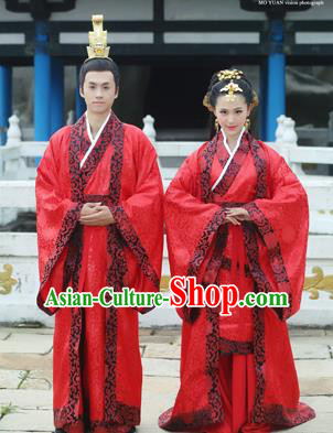 Traditional Ancient Chinese Imperial Emperess and Emperor Costume Complete Set, Chinese Han Dynasty Wedding Dress, Cosplay Chinese Imperial Tailing Clothing for Women for Men