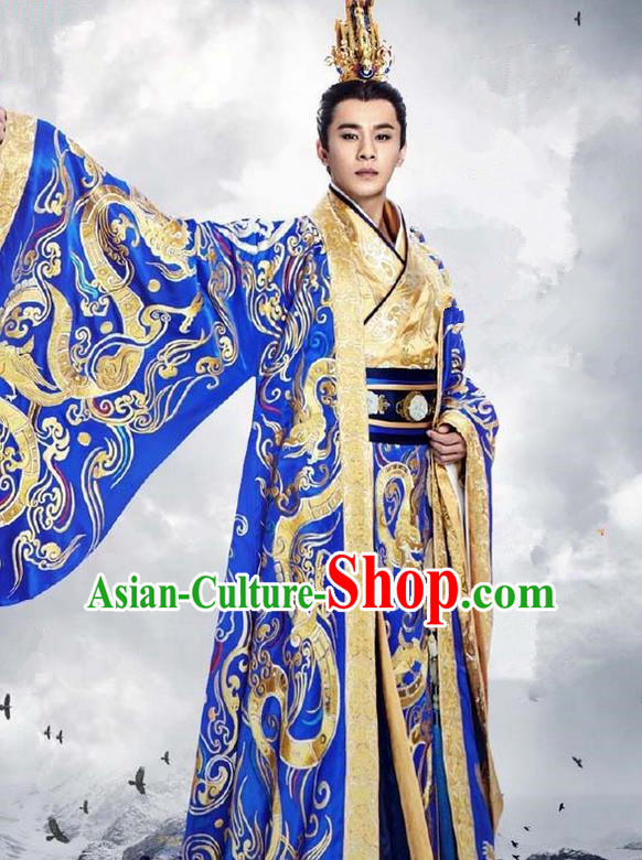 Traditional Ancient Chinese Imperial Emperor Costume, Chinese Han Dynasty King Dress, Cosplay Chinese Majesty Embroidered Clothing Dragon Hanfu for Men