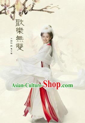 Traditional Ancient Chinese Imperial Concubine Costume, Chinese Tang Dynasty Lady Elegant Dress, Cosplay Chinese Imperial Princess Hanfu Clothing for Women