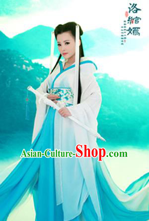 Traditional Ancient Chinese Imperial Emperess Costume, Chinese Tang Dynasty Beauty Dress, Cosplay Chinese Princess Clothing for Women