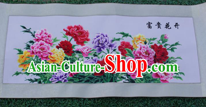 Traditional Chinese Miao Nationality Minority Crafts Hmong Xiangxi Embroidery Decorative Paintings, Embroidery Peony Flowers Meaning Riches and Honour Scroll Painting for Friends