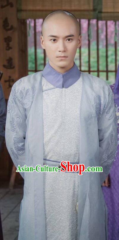 Traditional Ancient Chinese Imperial Prince Costume, Chinese Qing Dynasty Manchu Palace Nobility Childe Dress, Chinese Legend of Dragon Ball Mandarin Male Robes, Ancient China Swordsman Dandies Embroidered Clothing for Men
