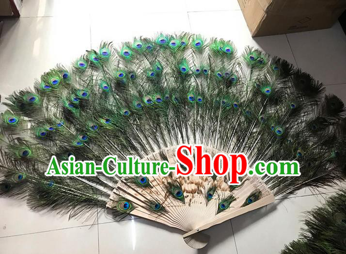 Traditional Handmade Chinese Classical Peacock Feather Fans, China Folk Dance Fan Dance Stage Performance Large Size Fan for Women