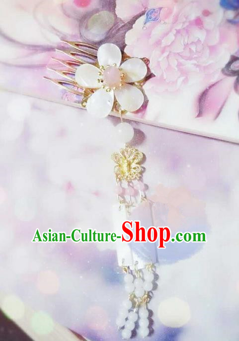 Traditional Handmade Chinese Ancient Classical Hair Accessories, Han Dynasty Barrettes Hairpin, Hanfu Hair Sticks Shell Hair Comb Jewellery, Hair Fascinators Hairpins for Women