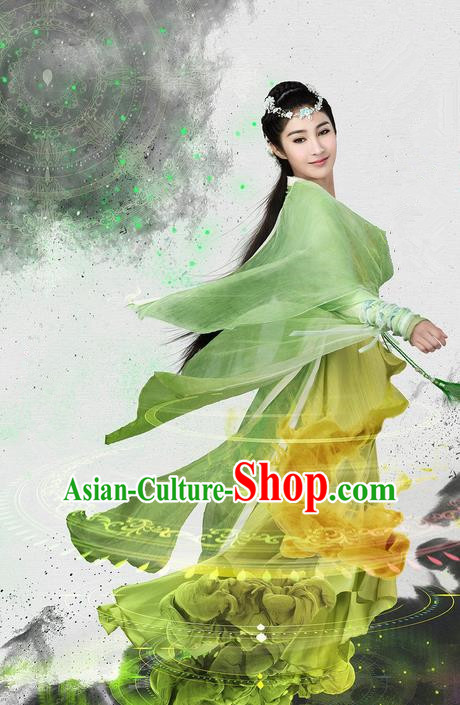 Traditional Ancient Chinese Aristocratic Young Lady Costume and Handmade Headpiece Complete Set, Chinese Ming Dynasty Female Suit, Cosplay Chinese Television Swords of Legends Princess Hanfu Clothing for Women