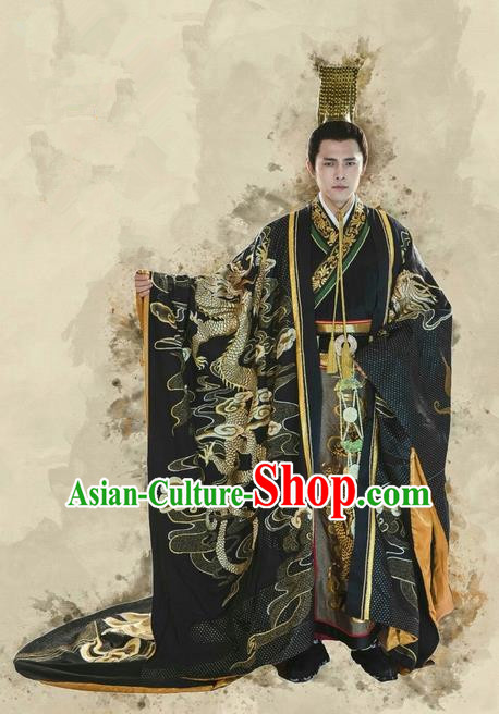 Traditional Chinese Ancient Imperial Emperor Costume and Handmade Headpiece Complete Set, China Qin Dynasty Majesty King Qin Shihuang Clothing for Men