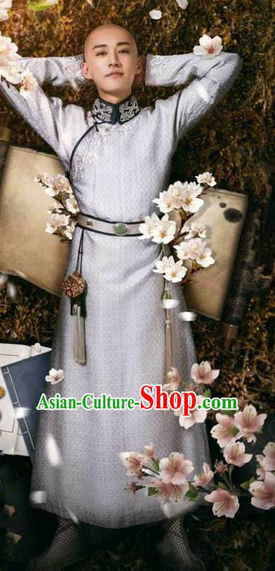 Traditional Ancient Chinese Qing Dynasty Prince Nobility Childe Costume, Chinese Manchu Mandarin Robes Thronfolger Clothing for Men