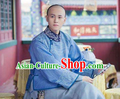Traditional Ancient Chinese Qing Dynasty Imperial Emperor in Plain Costume, Chinese Manchu Mandarin Nobility Childe Robes Clothing for Men