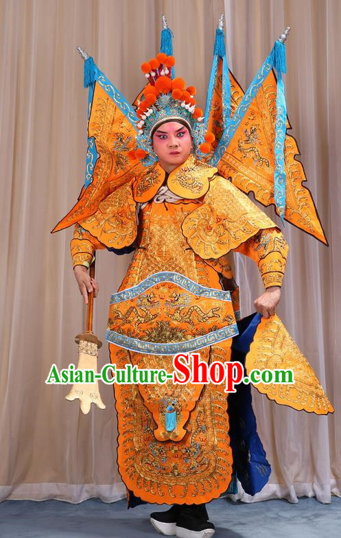 Traditional Chinese Beijing Opera Military Officer Yellow Armour Blue Clothing and Boots Complete Set, China Peking Opera Martial General Role Costume Embroidered Opera Costumes