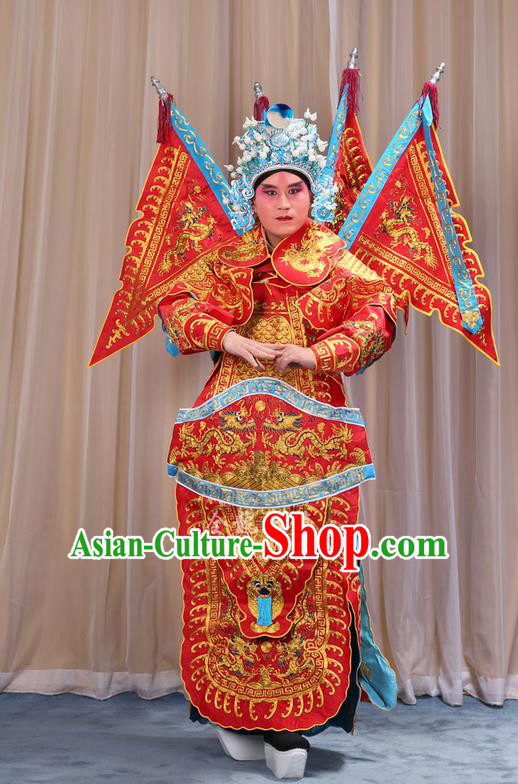 Traditional Chinese Beijing Opera Military Officer Red Armour Blue Clothing and Boots Complete Set, China Peking Opera Martial General Role Costume Embroidered Opera Costumes