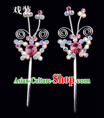 Chinese Ancient Peking Opera Pink Flowers Hair Accessories Headwear, Traditional Chinese Beijing Opera Head Ornaments Hua Tan Colorful Pink Butterfly Crystal Hairpins