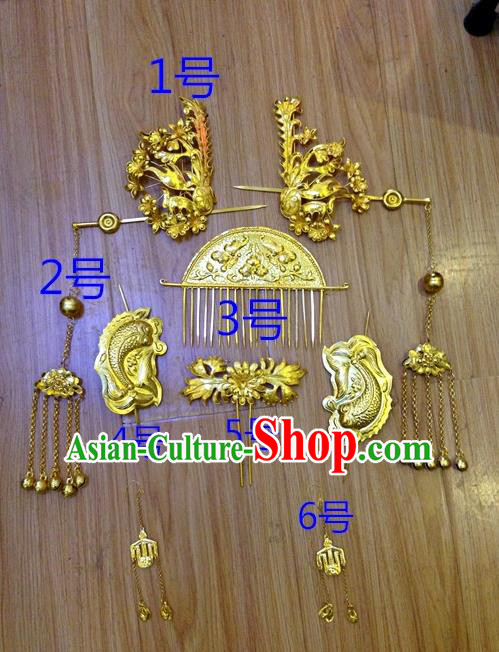 Traditional Handmade Chinese Ancient Classical Hair Accessories Barrettes Tang Dynasty Wedding Bride Phoenix Coronet Step Shake Hairpins Complete Set for Women