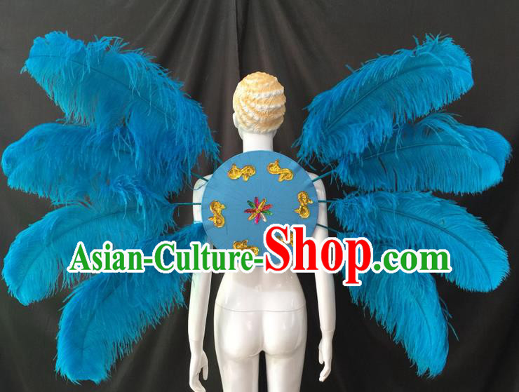 Top Grade Professional Performance Catwalks Blue Feathers Decorations Backplane, Brazilian Rio Carnival Parade Samba Dance Wings for Women
