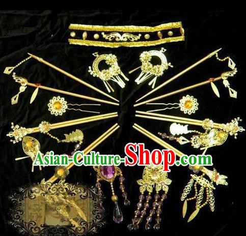 Top Grade Traditional China Ancient Cosplay Hair Accessories, China Ancient Wedding Bride Princess Headpiece Headwear Hairpins Complete Set for Women