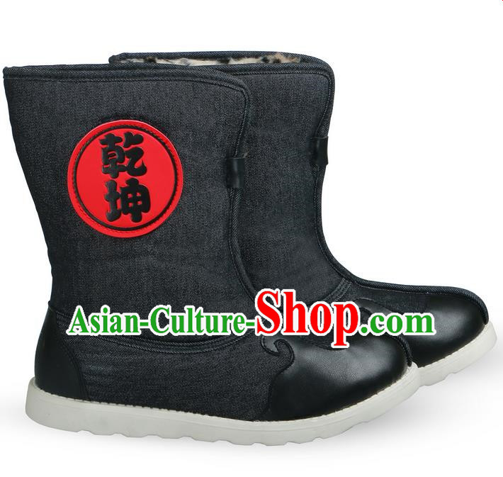 Chinese Ancient Peking Opera Snow Boots, Traditional Chinese Ancient Ming Dynasty Hanfu Shoes Black Cotton Boots for Men