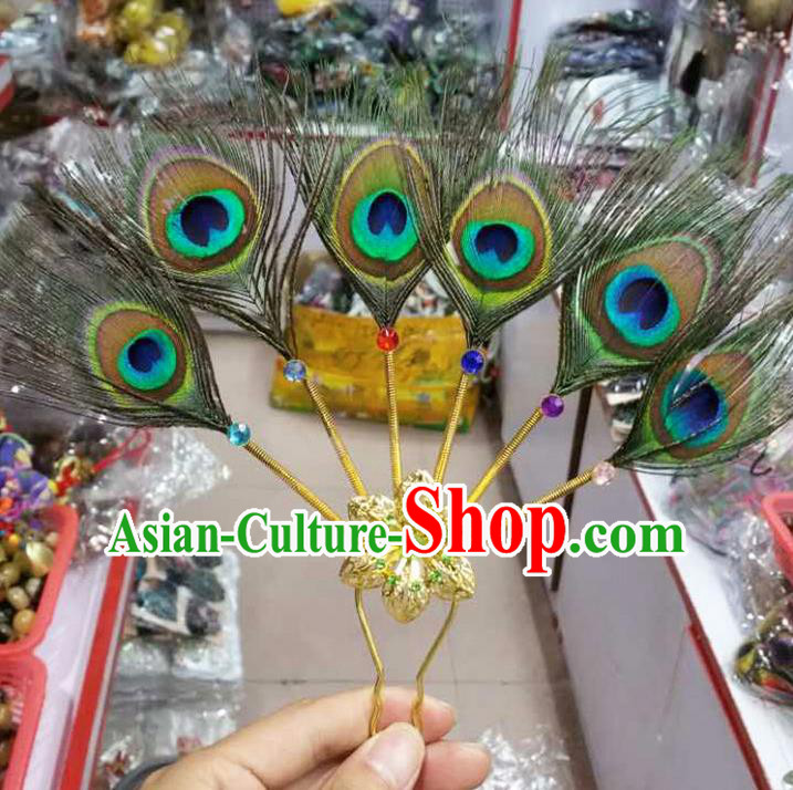 Traditional Thailand Ancient Handmade Hair Accessories Peacock Feather Headpiece, Traditional Thai China Dai Nationality Hairpins Headwear for Women