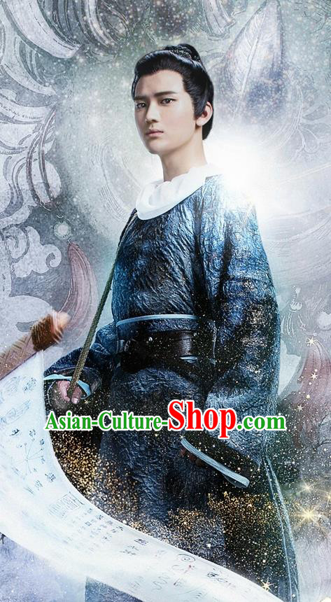 Traditional Ancient Chinese Men Costume and Handmade Headpiece Complete Set, Elegant Hanfu Clothing Chinese Scholar Clothing