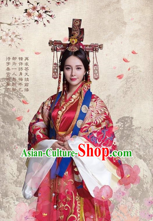 Traditional Ancient Chinese Chunqiu Period Dynasty Imperial Consort Wedding Costume and Headpiece Complete Set, Chinese Chong Er Preach Bride Imperial Concubine Embroidered Dress