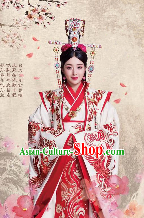 Traditional Ancient Chinese Chunqiu Period Dynasty Imperial Empress Costume and Headpiece Complete Set, Chinese Chong Er Preach Bride Imperial Concubine Embroidered Hanfu Clothing