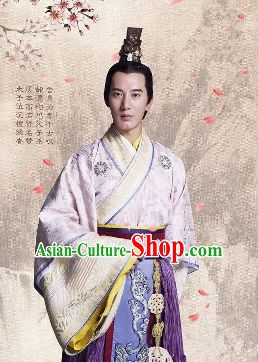 Traditional Ancient Chinese Prince Costume and Headpiece Complete Set, Chinese Chong Er Preach Chunqiu Period Imperial Kinsmen Embroidered Robe Clothing