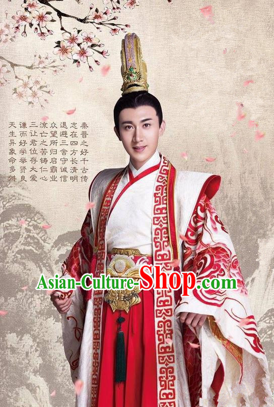 Traditional Ancient Chinese Imperial Emperor Costume and Headpiece Complete Set, Chinese Chong Er Preach Chunqiu Period Majesty Embroidered Robe Clothing